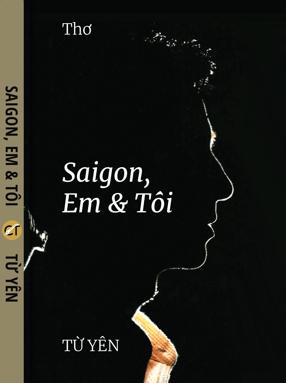 Saigon Em & Tôi